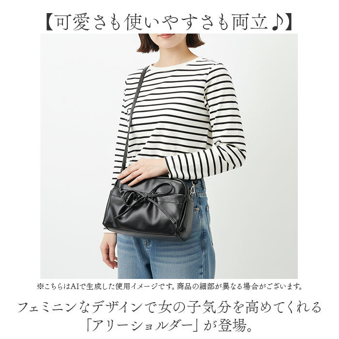 BACKYARD FAMILY「altrose アルトローズ ショルダーバッグ レディース 通販 ショルダーバック ショルダー」|ショルダー・メッセンジャー|