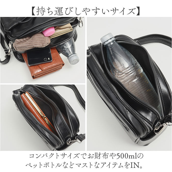 BACKYARD FAMILY「altrose アルトローズ ショルダーバッグ レディース 通販 ショルダーバック ショルダー」|ショルダー・メッセンジャー|