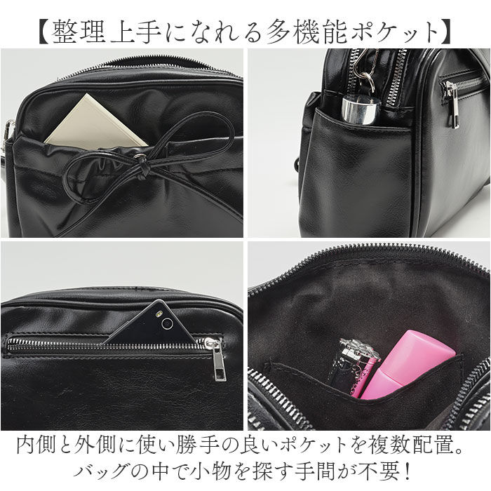 BACKYARD FAMILY「altrose アルトローズ ショルダーバッグ レディース 通販 ショルダーバック ショルダー」|ショルダー・メッセンジャー|