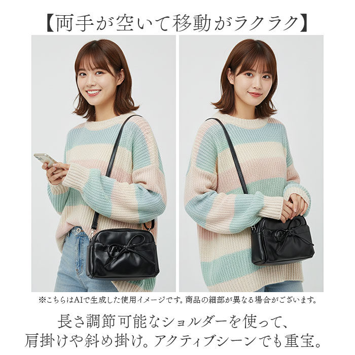 BACKYARD FAMILY「altrose アルトローズ ショルダーバッグ レディース 通販 ショルダーバック ショルダー」|ショルダー・メッセンジャー|