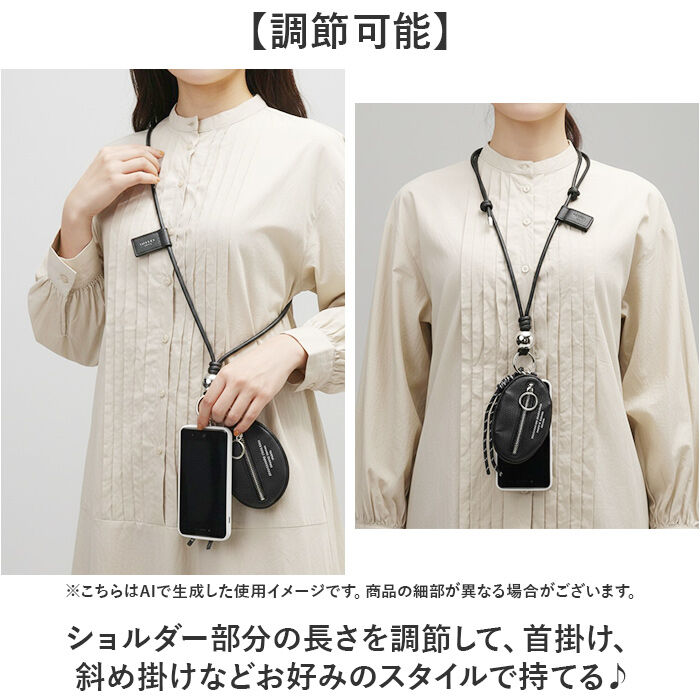 BACKYARD FAMILY「ストラップ ポーチ付き 通販 ショルダーストラップ ショルダー ポーチ 首掛け スマホショルダー」|電化製品|