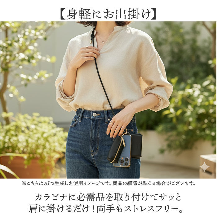 BACKYARD FAMILY「Rename ショルダーストラップ 細め 通販 リネーム RSL24030」|チャーム・キーホルダー|