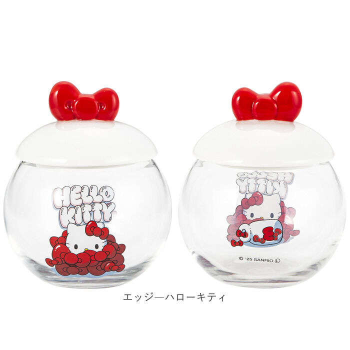 BACKYARD FAMILY「キャンディ ポット ガラス 通販 キャンディポット ガラスキャニスター キャニスター 小物入れ」|食器・キッチングッズ|