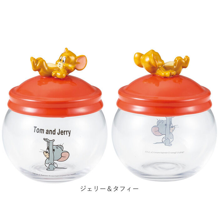 BACKYARD FAMILY「キャンディ ポット ガラス 通販 キャンディポット ガラスキャニスター キャニスター 小物入れ」|食器・キッチングッズ|