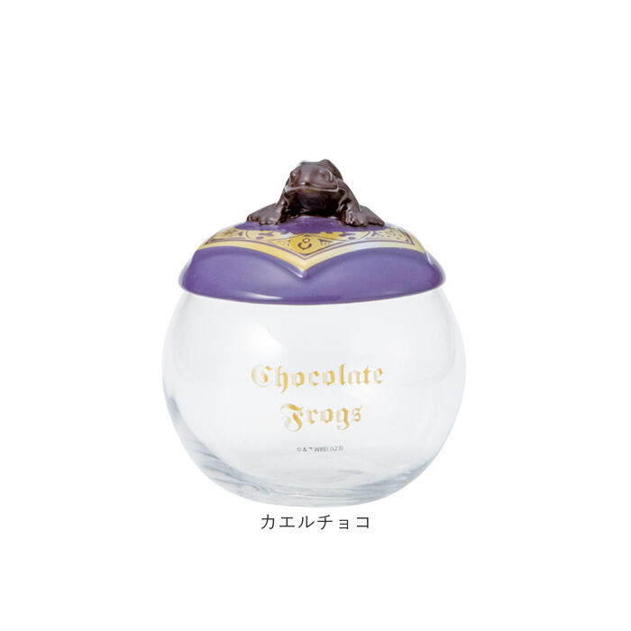 BACKYARD FAMILY「キャンディ ポット ガラス 通販 キャンディポット ガラスキャニスター キャニスター 小物入れ」|食器・キッチングッズ|