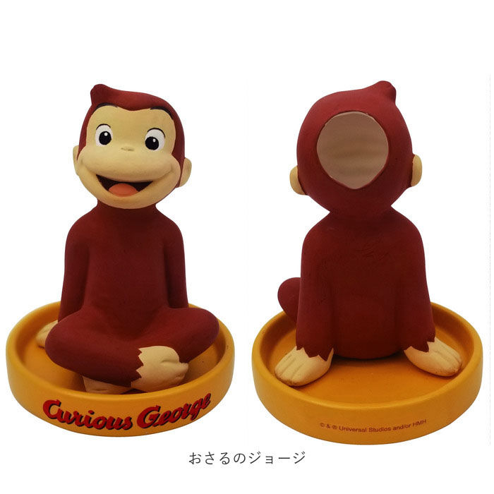 BACKYARD FAMILY「自然気化式加湿器 陶器 通販 素焼き 加湿器 自然気化式 加湿 卓上 電源不要 気化式加湿器」|電化製品|