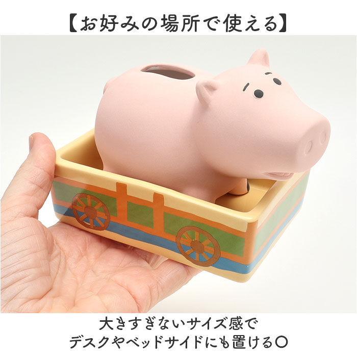 BACKYARD FAMILY「自然気化式加湿器 陶器 通販 素焼き 加湿器 自然気化式 加湿 卓上 電源不要 気化式加湿器」|電化製品|