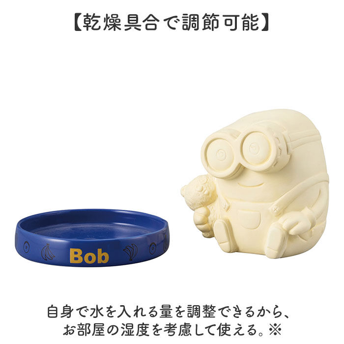 BACKYARD FAMILY「自然気化式加湿器 陶器 通販 素焼き 加湿器 自然気化式 加湿 卓上 電源不要 気化式加湿器」|電化製品|