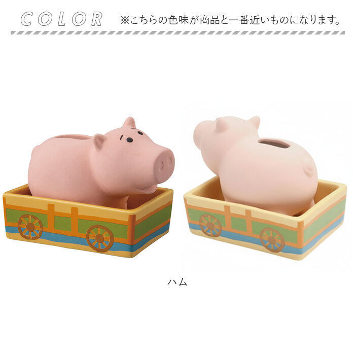 BACKYARD FAMILY「自然気化式加湿器 陶器 通販 素焼き 加湿器 自然気化式 加湿 卓上 電源不要 気化式加湿器」|電化製品|