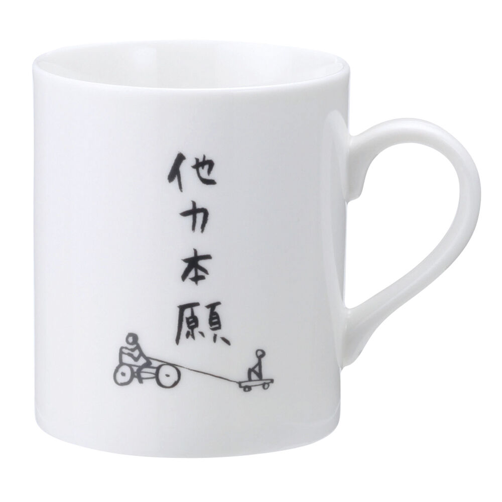 BACKYARD FAMILY「マグカップ おもしろ 通販 コップ マグ カップ ペン立て ペンスタンド 面白い イラスト」|グラス・マグカップ|その他2