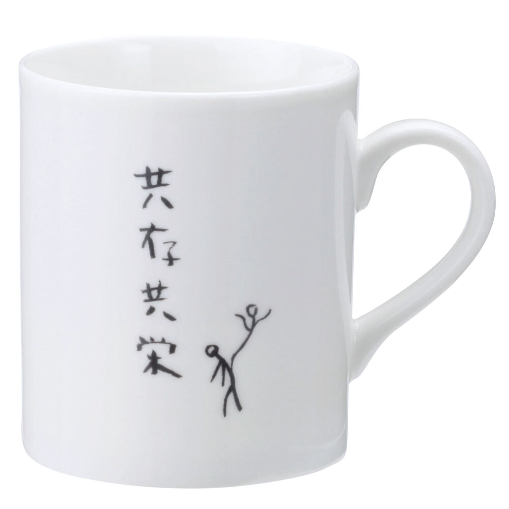 BACKYARD FAMILY「マグカップ おもしろ 通販 コップ マグ カップ ペン立て ペンスタンド 面白い イラスト」|グラス・マグカップ|その他4