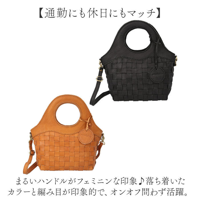 BACKYARD FAMILY「zucchero ズッケロ ショルダーバッグ 2way 40040 通販 ショルダーバック」|ショルダー・メッセンジャー|