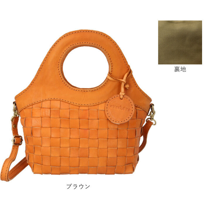 BACKYARD FAMILY「zucchero ズッケロ ショルダーバッグ 2way 40040 通販 ショルダーバック」|ショルダー・メッセンジャー|