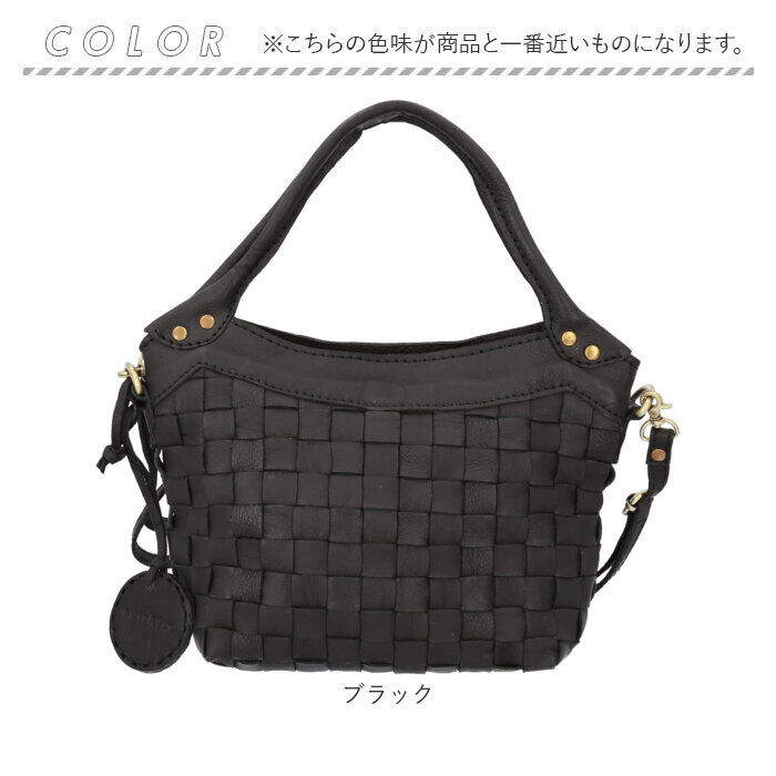 BACKYARD FAMILY「zucchero ズッケロ ショルダーバッグ 2way 40042 通販 ショルダーバック」|ショルダー・メッセンジャー|