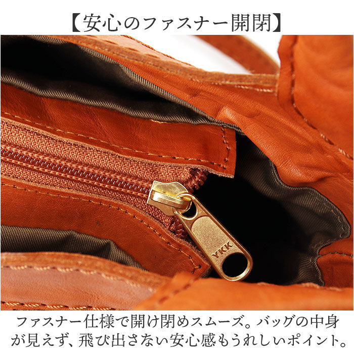 BACKYARD FAMILY「zucchero ズッケロ ショルダーバッグ 2way 40042 通販 ショルダーバック」|ショルダー・メッセンジャー|