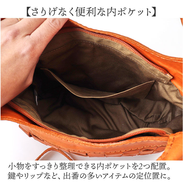 BACKYARD FAMILY「zucchero ズッケロ ショルダーバッグ 2way 40042 通販 ショルダーバック」|ショルダー・メッセンジャー|