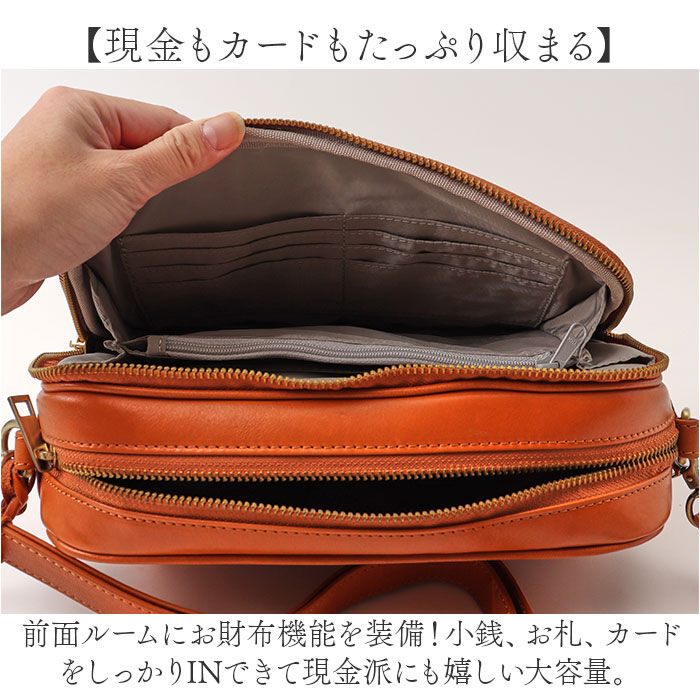 BACKYARD FAMILY「zucchero ズッケロ ショルダーバッグ 40104 通販 ショルダーバック ショルダー」|ショルダー・メッセンジャー|