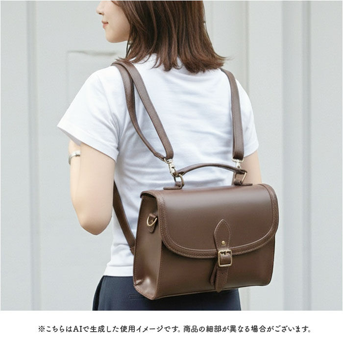 BACKYARD FAMILY「サッチェルバッグ 3way 通販 Sunny Side サニーサイド TL-5607」|その他|