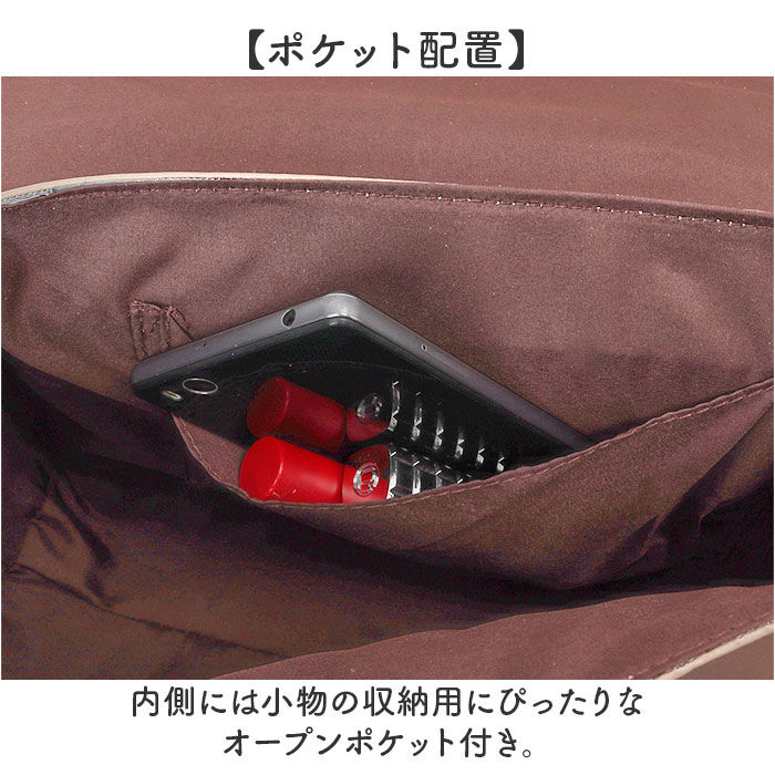 BACKYARD FAMILY「サッチェルバッグ 3way 通販 Sunny Side サニーサイド TL-5607」|その他|