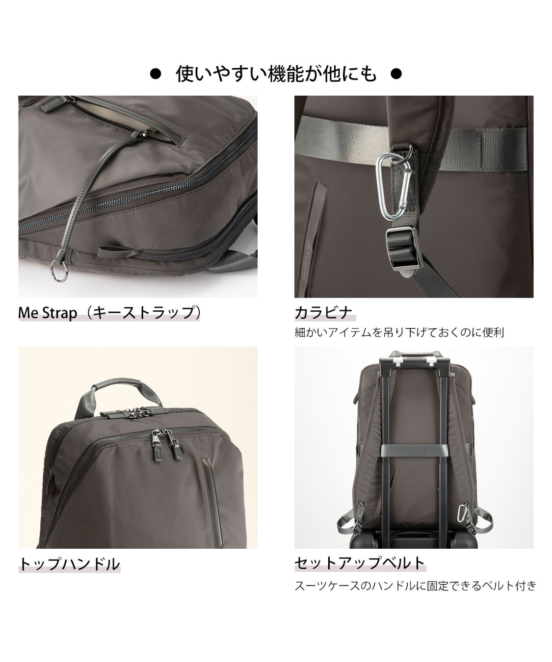 W&.Day/Night「W&.Day/Night ポッケス2 リュックプラス B4サイズ 15.6インチPC収納 15278」|リュック|