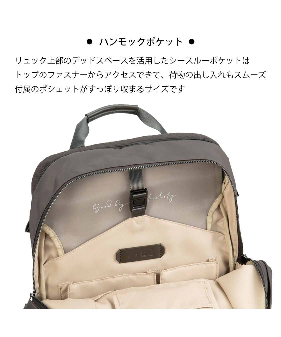 W&.Day/Night「W&.Day/Night ポッケス2 リュックプラス B4サイズ 15.6インチPC収納 15278」|リュック|