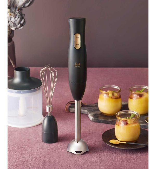 BRUNO「マルチスティックブレンダー2」|電化製品|