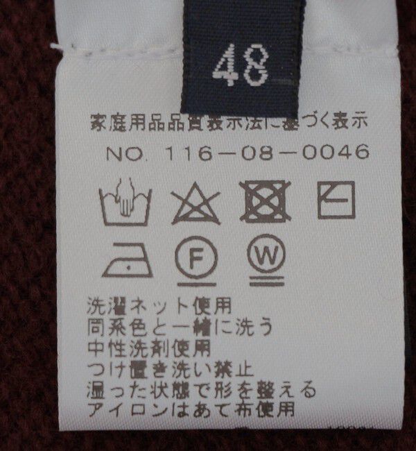 SHIPS「DRUMOHR: ウール タートルネック ニット」|ニット・セーター|