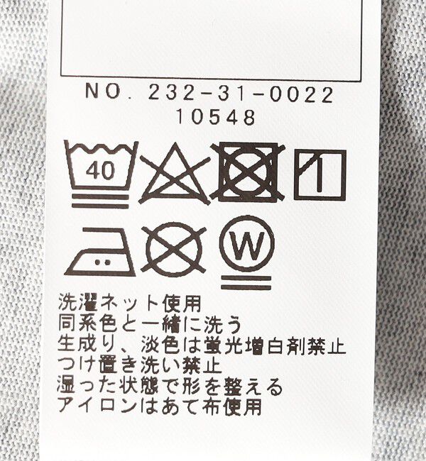 SHIPS Colors 「【SHIPS Colors KIDS別注】FIRST DOWN:プリントTEE(100~150cm)」|Tシャツ・カットソー|