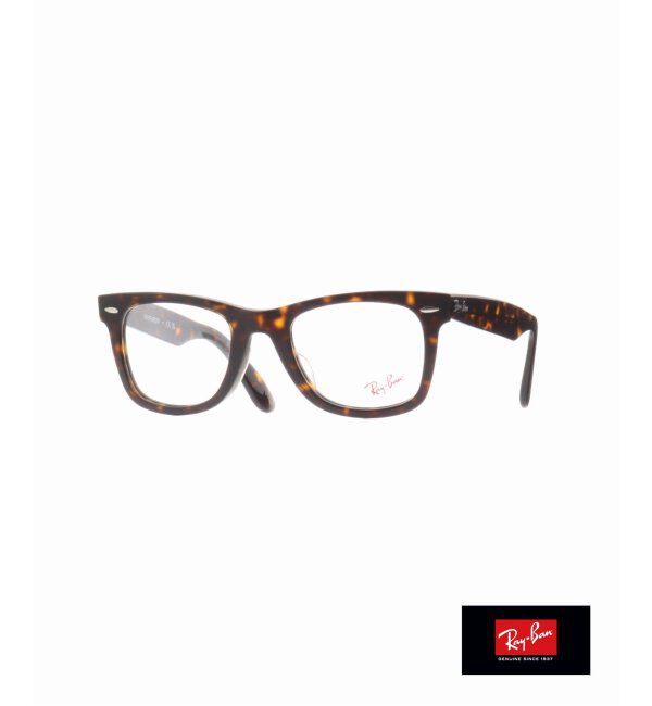 EYETHINK「【RAY-BAN/レイバン】WAYFARER 2012 50 Optical」|メガネ|ブラウン