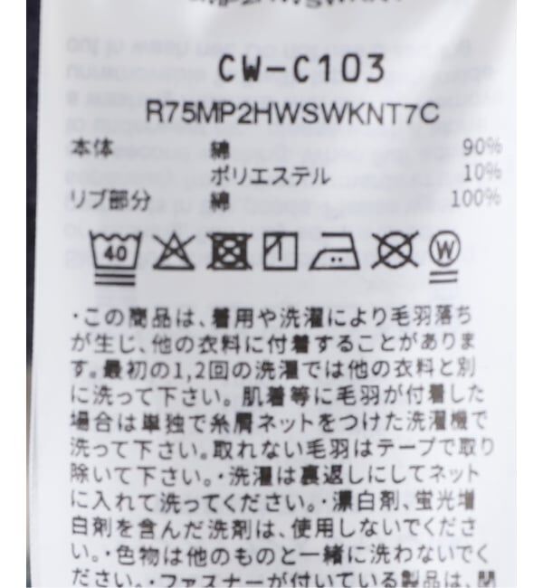 JOINT WORKS「Champion /チャンピオンREVERSE WEAVE HOODED SWEATSHIRT」|スウェット・ジャージ|