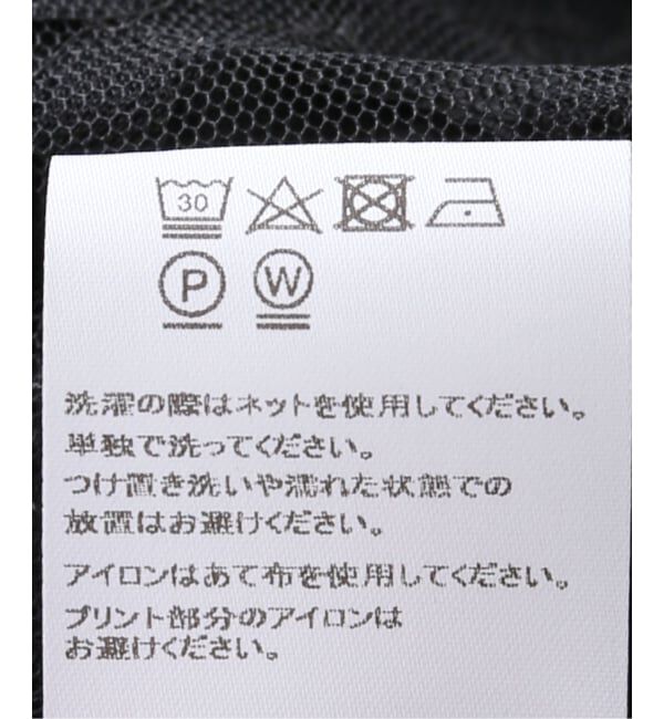 IENA LA BOUCLE「BAUM UND PFERDGARTEN/バウム ウンド ヘルガーデン fancy organza ドレス」|ワンピース|