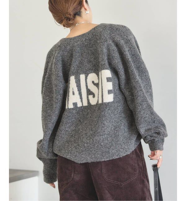 JOURNAL STANDARD「アルパカMIX ロゴ カーディガン」|カーディガン|