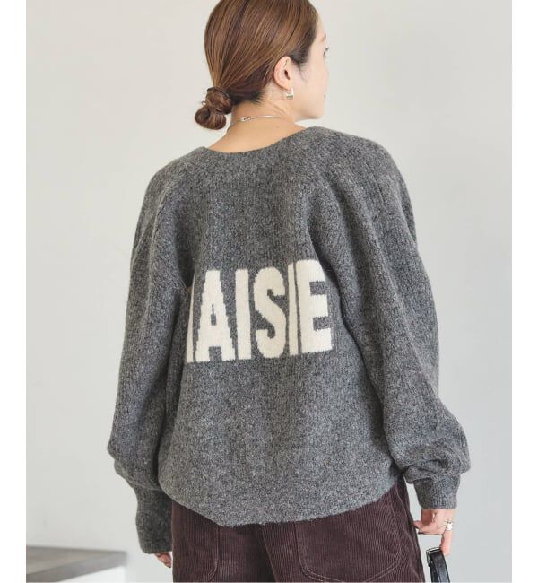 JOURNAL STANDARD「アルパカMIX ロゴ カーディガン」|カーディガン|