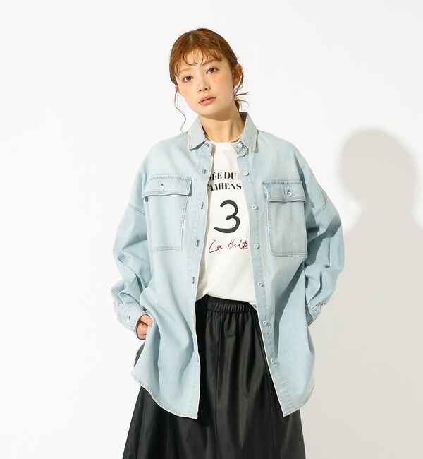 Rouge vif「【Healthy denim / ヘルシーデニム】Almond / デニムシャツ」|シャツ・ブラウス|