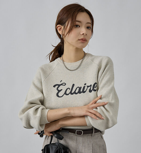 abahouse mavie「【再入荷】ロゴジャガードニット」|ニット・セーター|