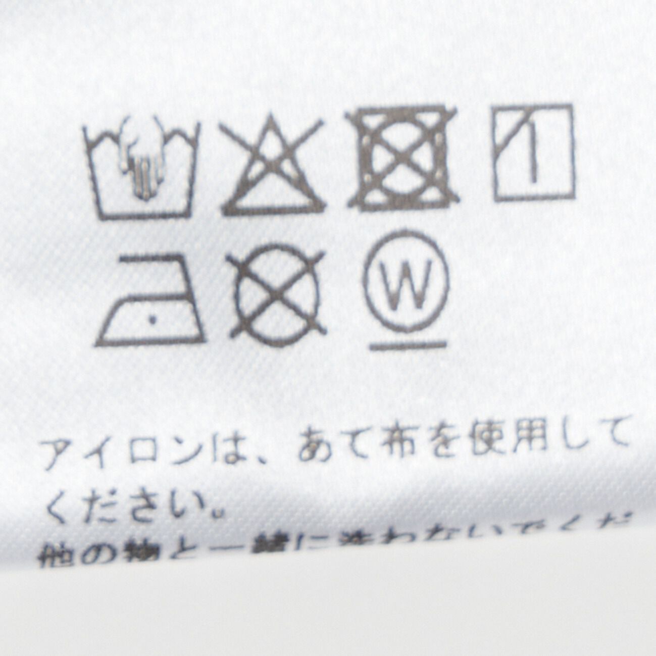  「THREE DOTS GRAPHIC TEE」|Tシャツ・カットソー|