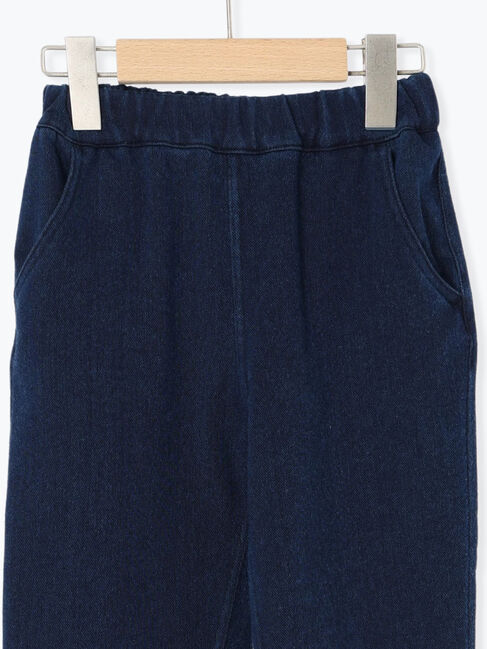 Samansa Mos2 Lagom「裏起毛カットデニムパンツ」|その他|