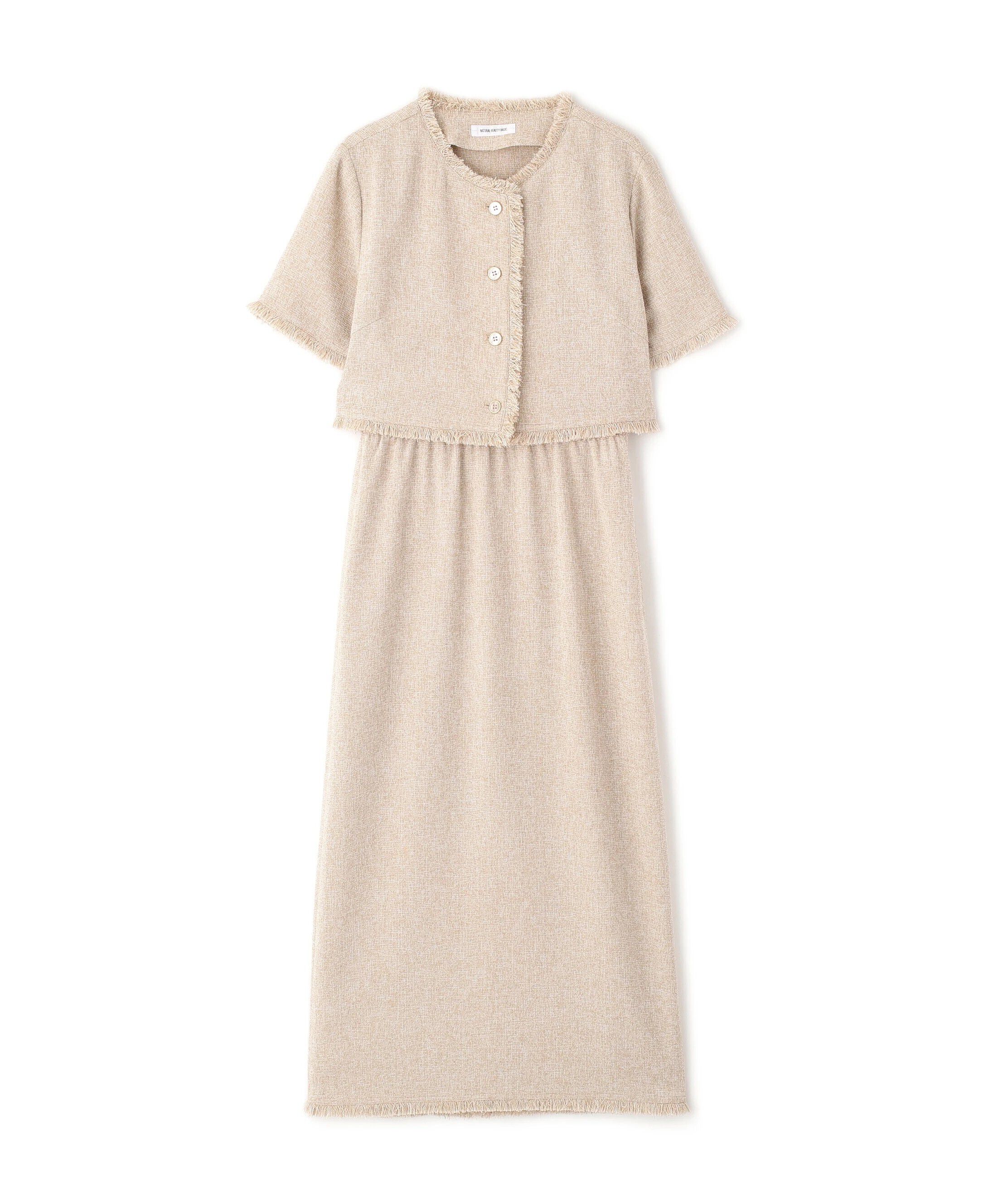  「ツイードジャケット＆ナローワンピース」|ワンピース|