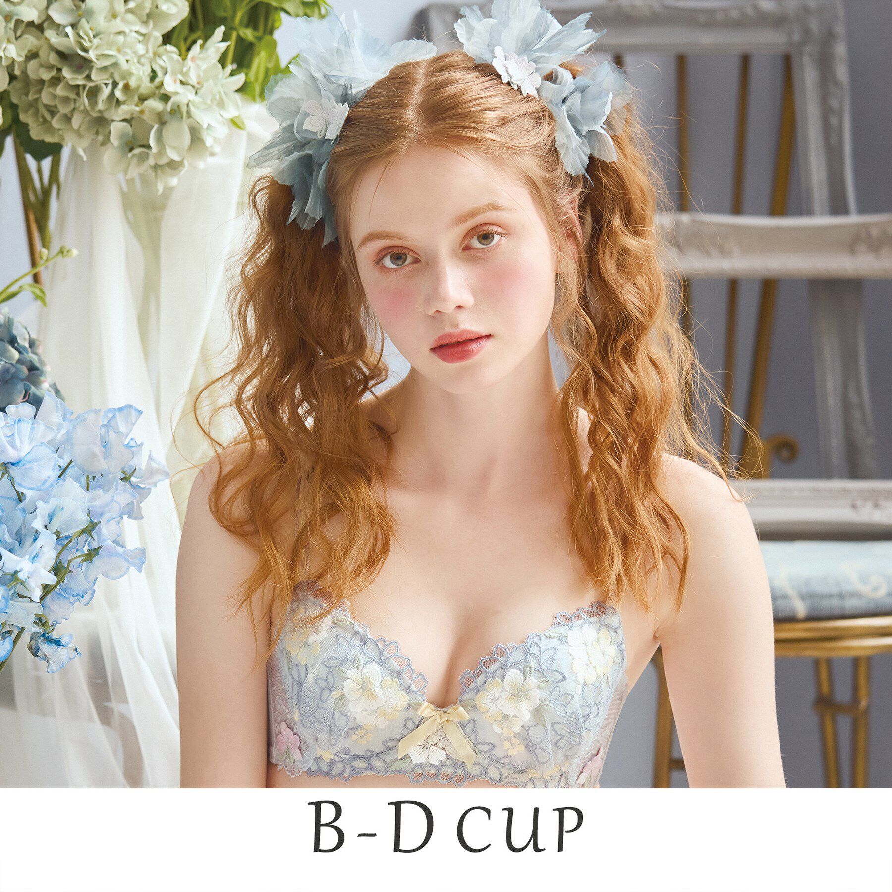 Risa Magli「フロール ブラジャー（B-D）＜スウィートリッチ＞」|インナー|サックスブルー(09