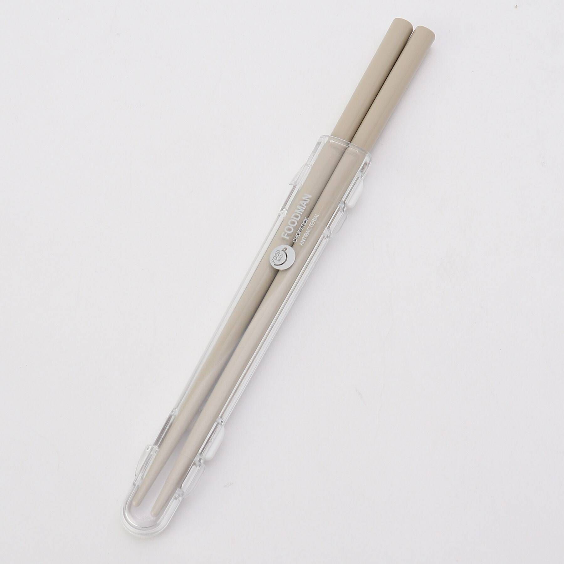 212 KITCHEN STORE「フードマン専用　抗菌箸　グレーベージュ」|食器・キッチングッズ|