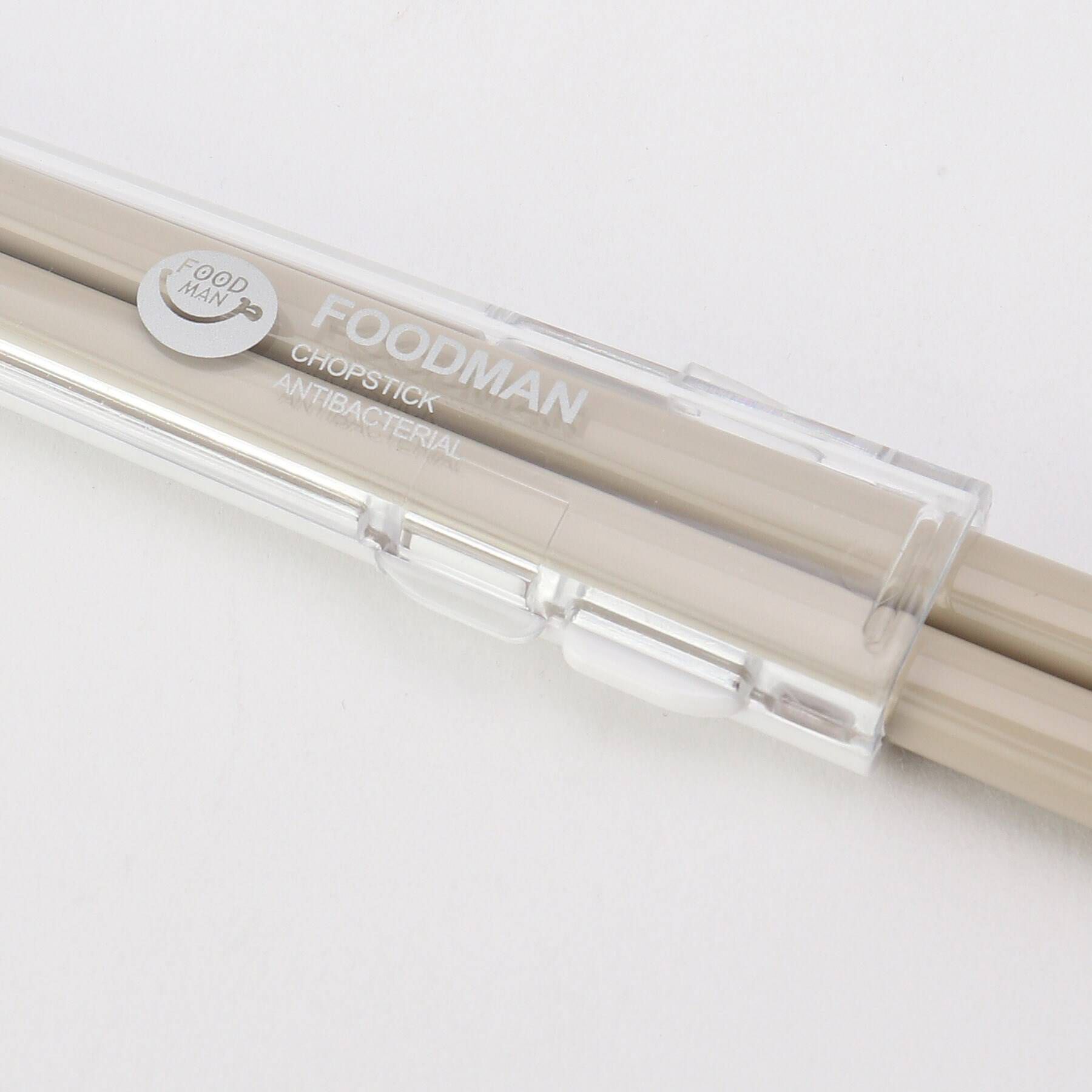 212 KITCHEN STORE「フードマン専用　抗菌箸　グレーベージュ」|食器・キッチングッズ|