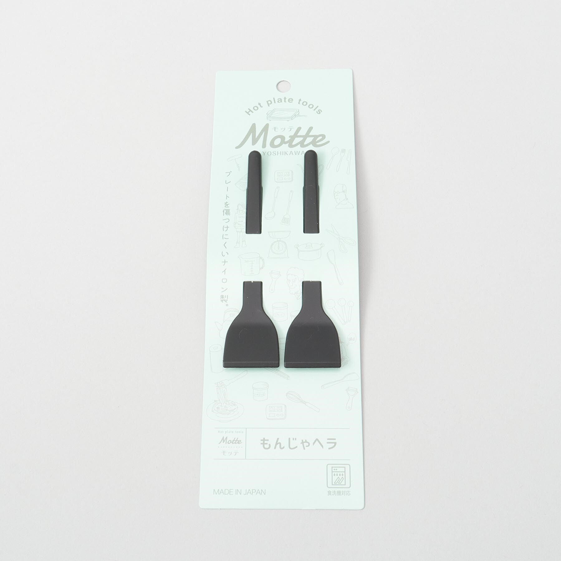 212 KITCHEN STORE「◆MOTTE もんじゃヘラ」|食器・キッチングッズ|