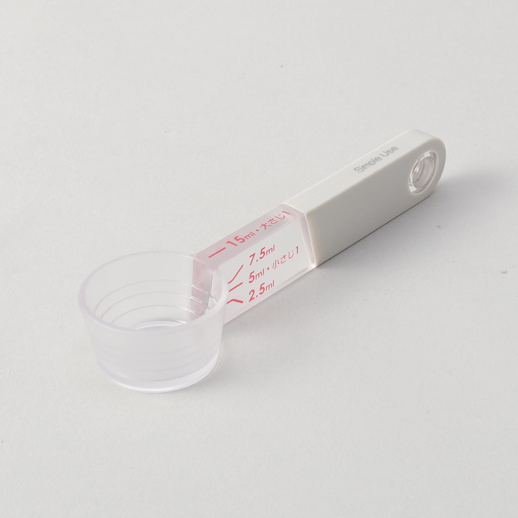 212 KITCHEN STORE「Simple Use 置いて量れる計量スプーン(グレー)」|食器・キッチングッズ|その他