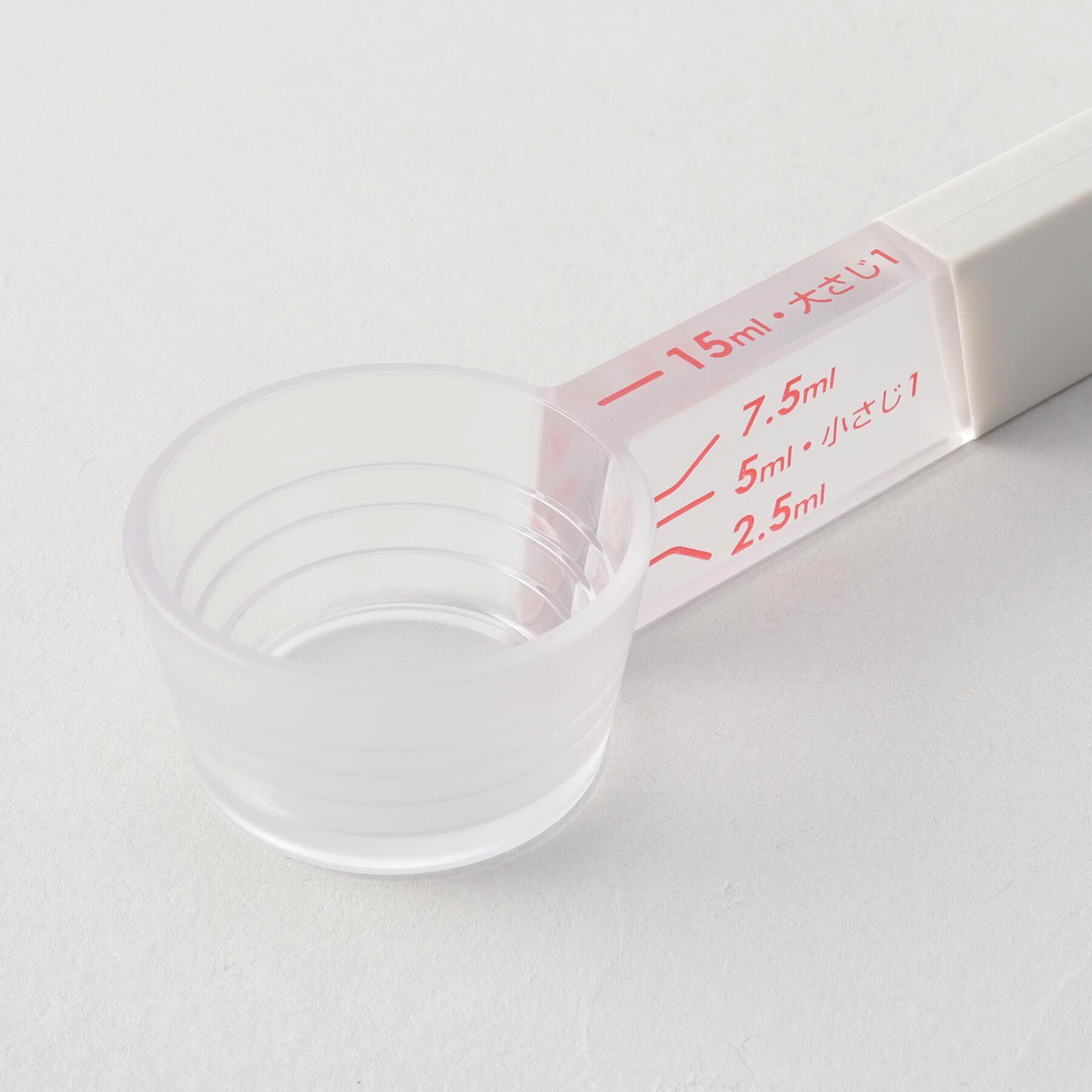 212 KITCHEN STORE「Simple Use 置いて量れる計量スプーン(グレー)」|食器・キッチングッズ|