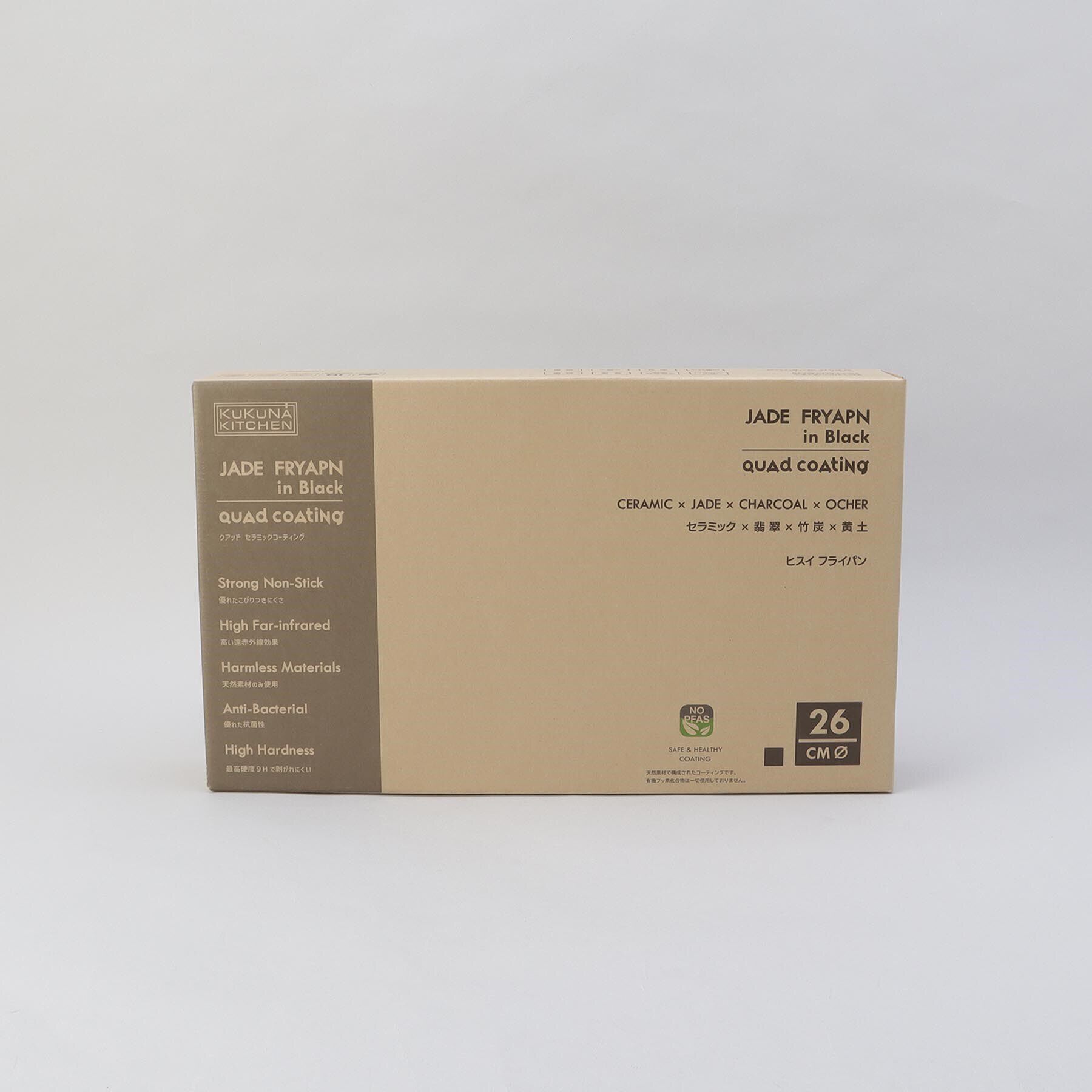 212 KITCHEN STORE「ヒスイクアッドコーティング フライパン26cm」|食器・キッチングッズ|