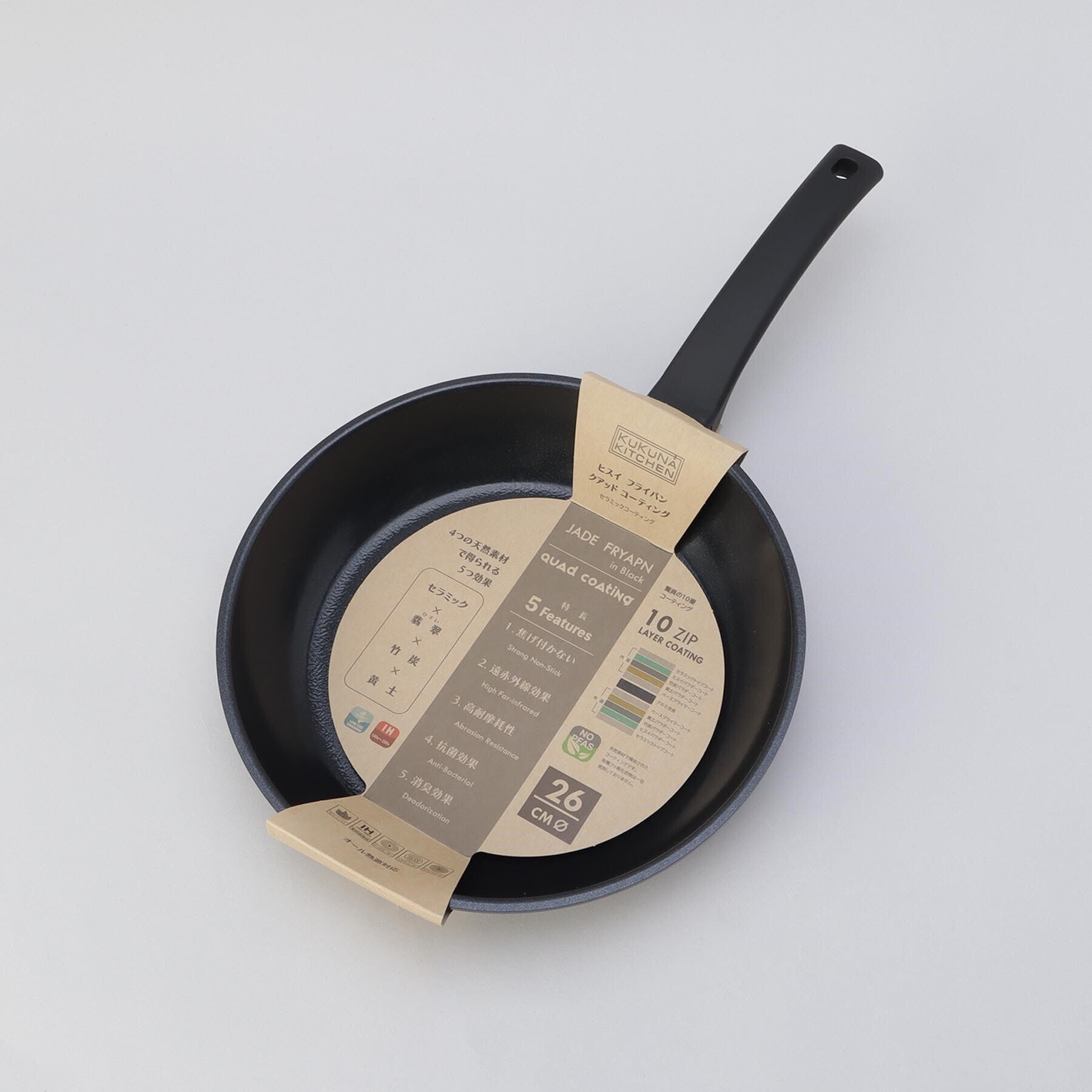 212 KITCHEN STORE「ヒスイクアッドコーティング フライパン26cm」|食器・キッチングッズ|