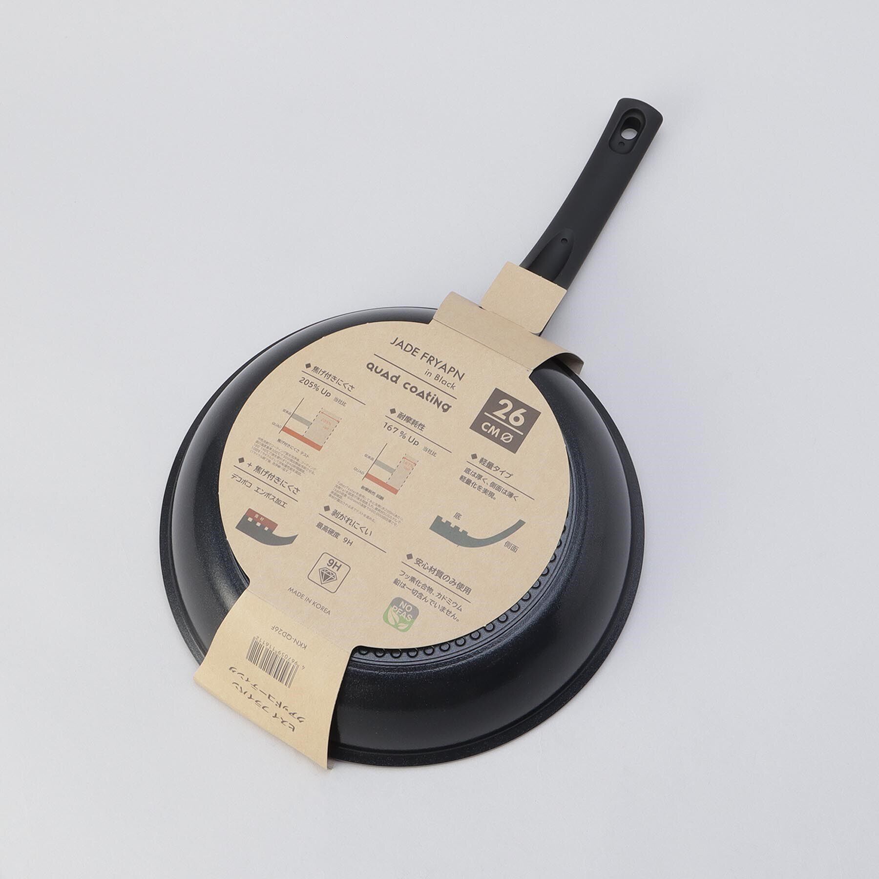 212 KITCHEN STORE「ヒスイクアッドコーティング フライパン26cm」|食器・キッチングッズ|