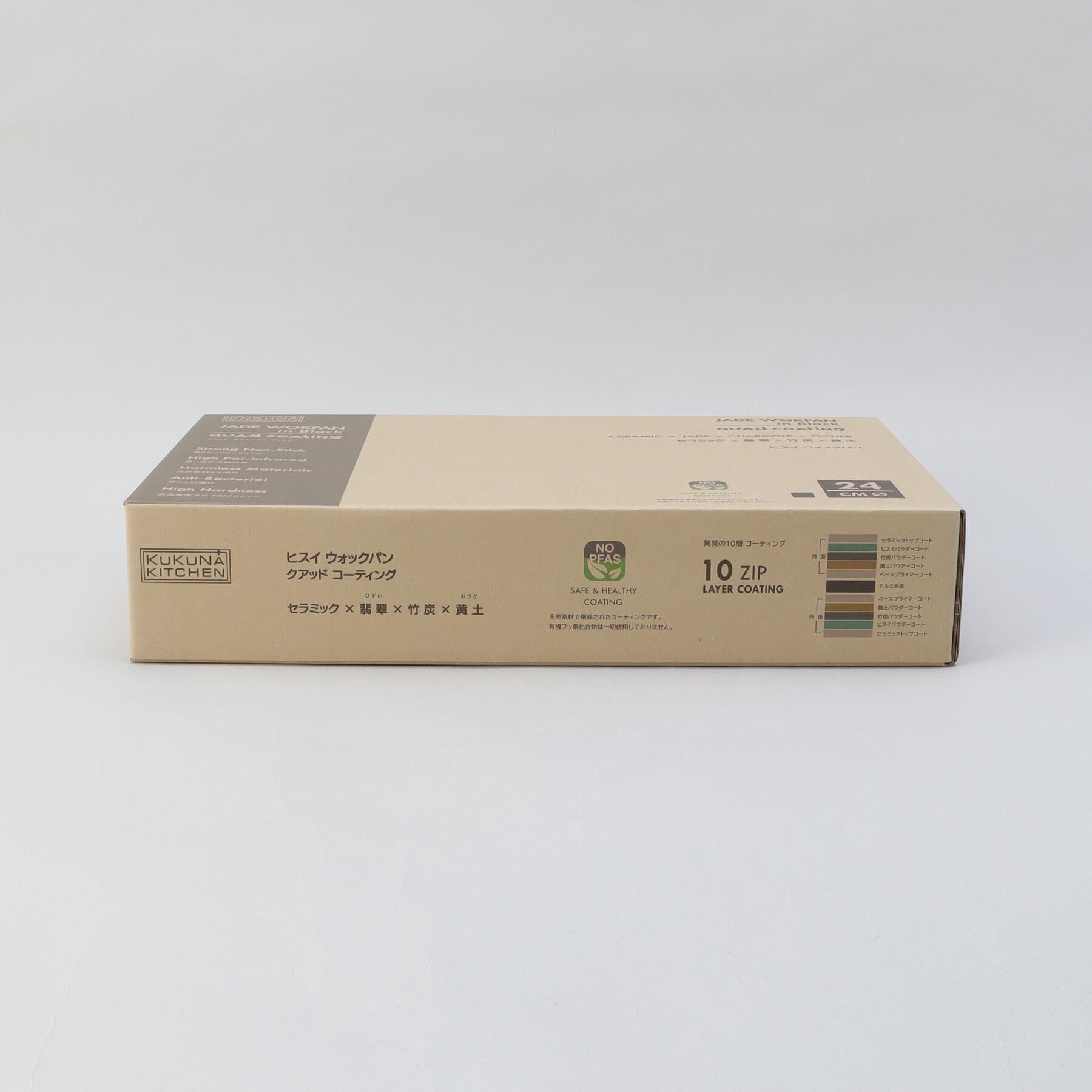 212 KITCHEN STORE「ヒスイクアッドコーティング ウォックパン24cm」|食器・キッチングッズ|