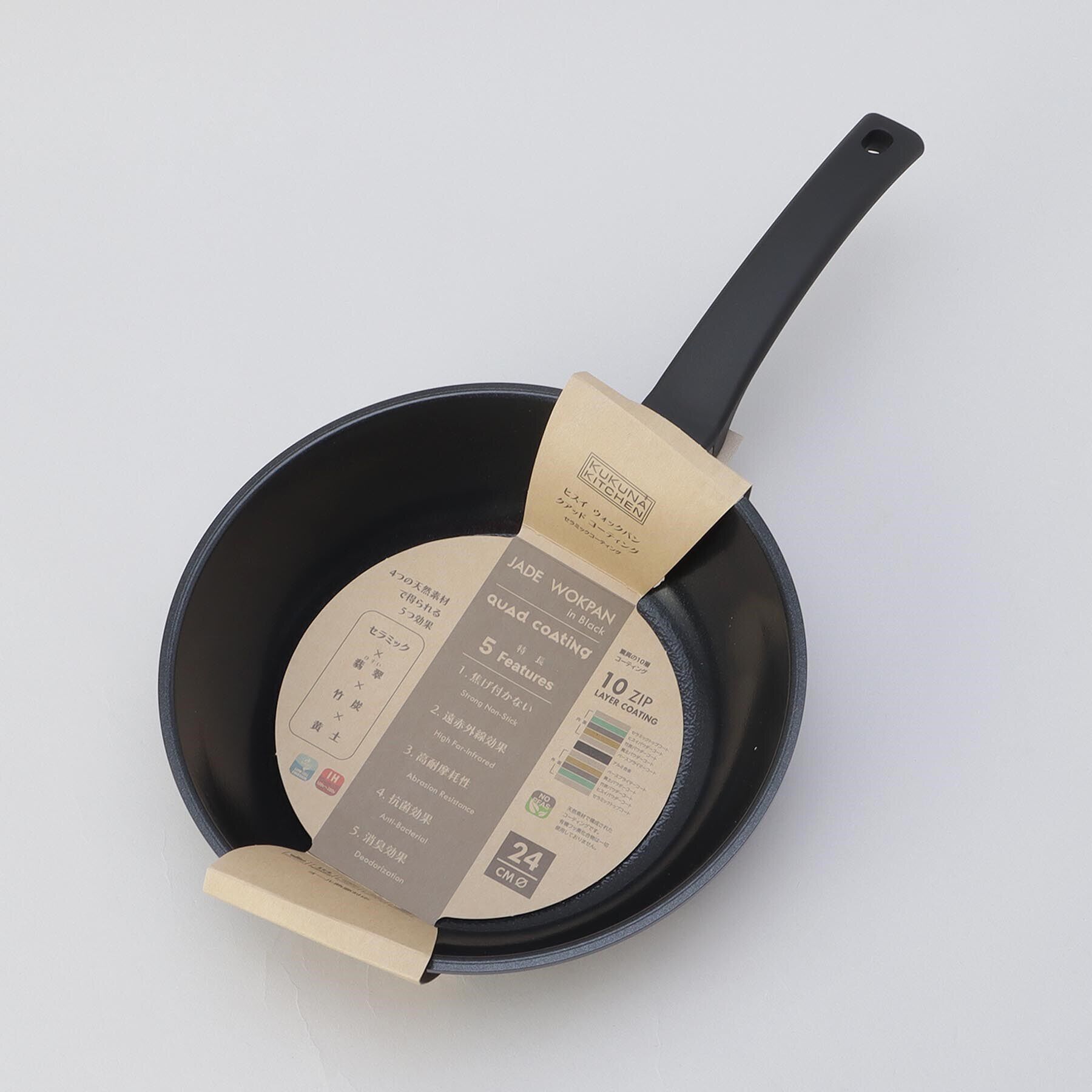 212 KITCHEN STORE「ヒスイクアッドコーティング ウォックパン24cm」|食器・キッチングッズ|