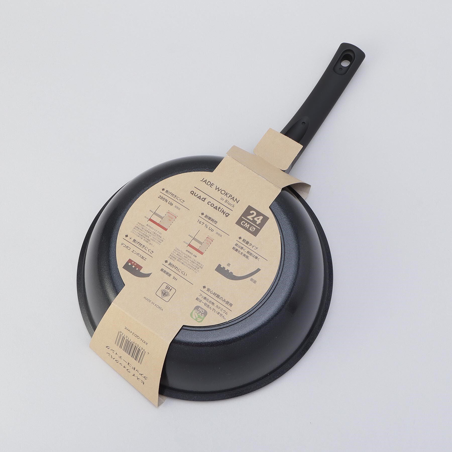 212 KITCHEN STORE「ヒスイクアッドコーティング ウォックパン24cm」|食器・キッチングッズ|